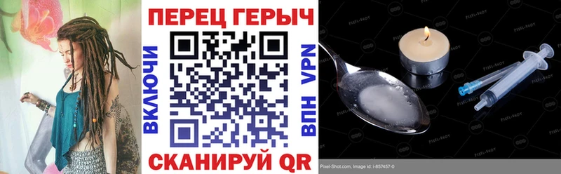 Героин Афган  Урус-Мартан 
