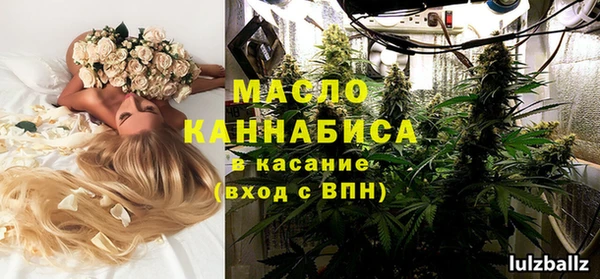 кокаин VHQ Рославль
