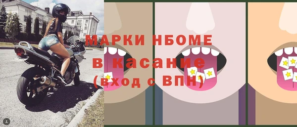 PSILOCYBIN Абдулино