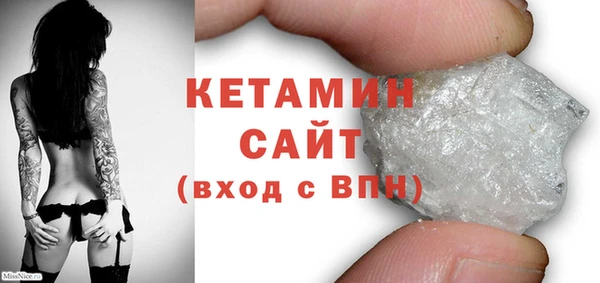 крисы Россошь