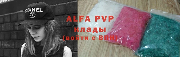 амф Пролетарск