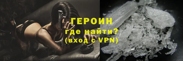 mdpv Приозерск