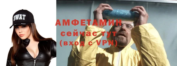 кокаин колумбия Абинск