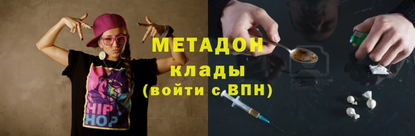 амф Пролетарск