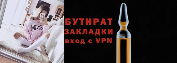 PSILOCYBIN Абдулино