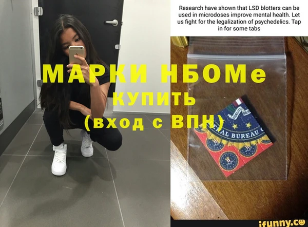 кокаин колумбия Абинск