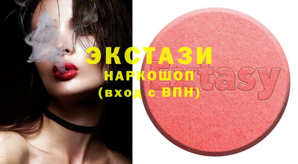 PSILOCYBIN Абдулино