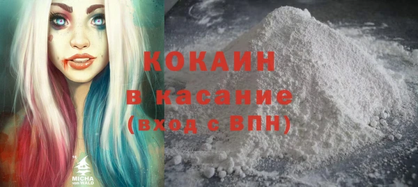 крисы Россошь