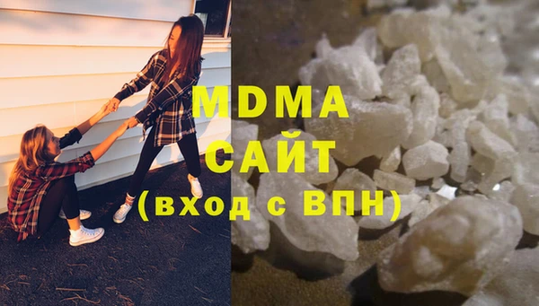 кокаин колумбия Абинск
