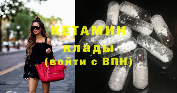 PSILOCYBIN Абдулино