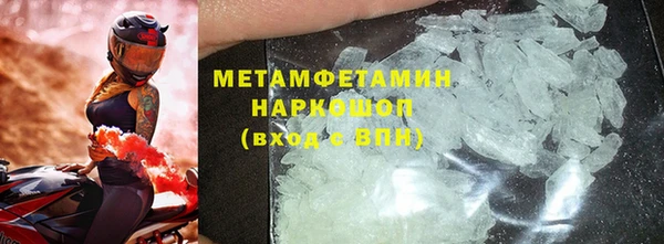 крисы Россошь