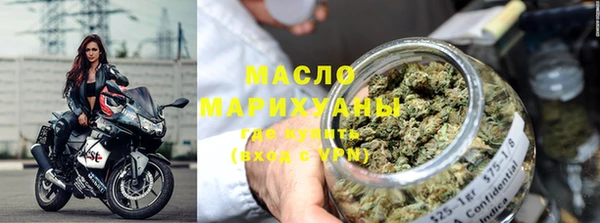кокаин VHQ Рославль