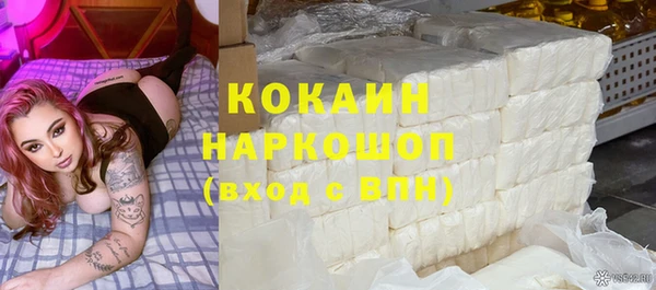 PSILOCYBIN Абдулино