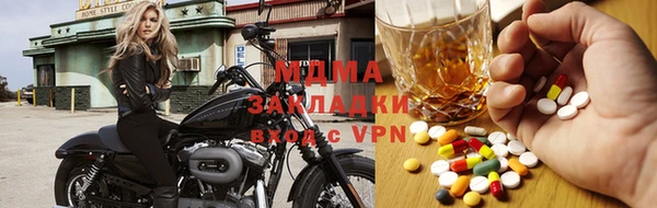 кокаин колумбия Абинск