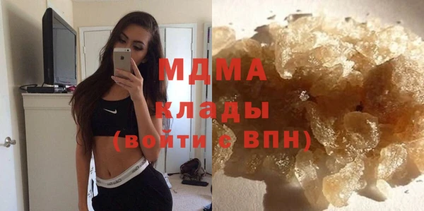 крисы Ростов