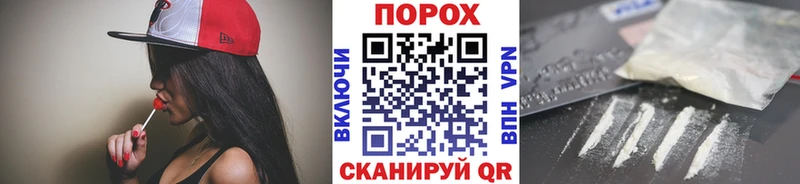 МЕТАМФЕТАМИН Декстрометамфетамин 99.9%  наркошоп  Урус-Мартан 