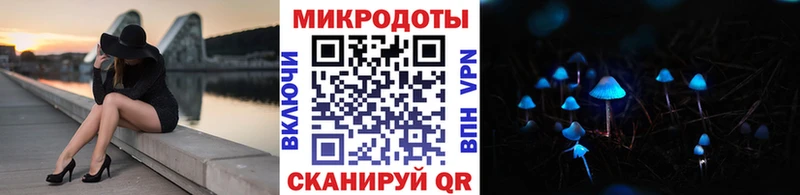 Псилоцибиновые грибы Psilocybine cubensis  цены   Урус-Мартан 